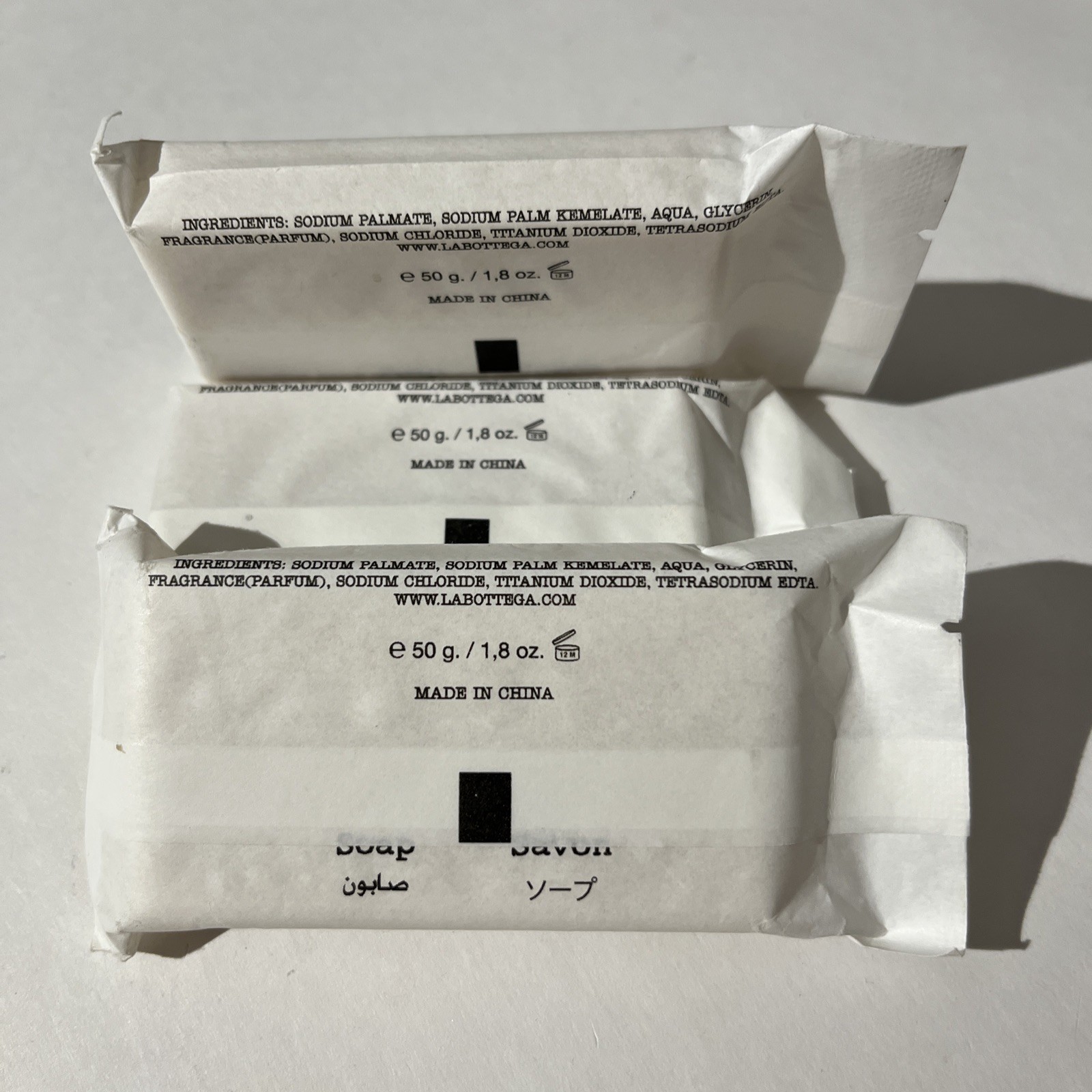 Replica Maison Margiela Jazz Club Soap 1.8 Oz NEW