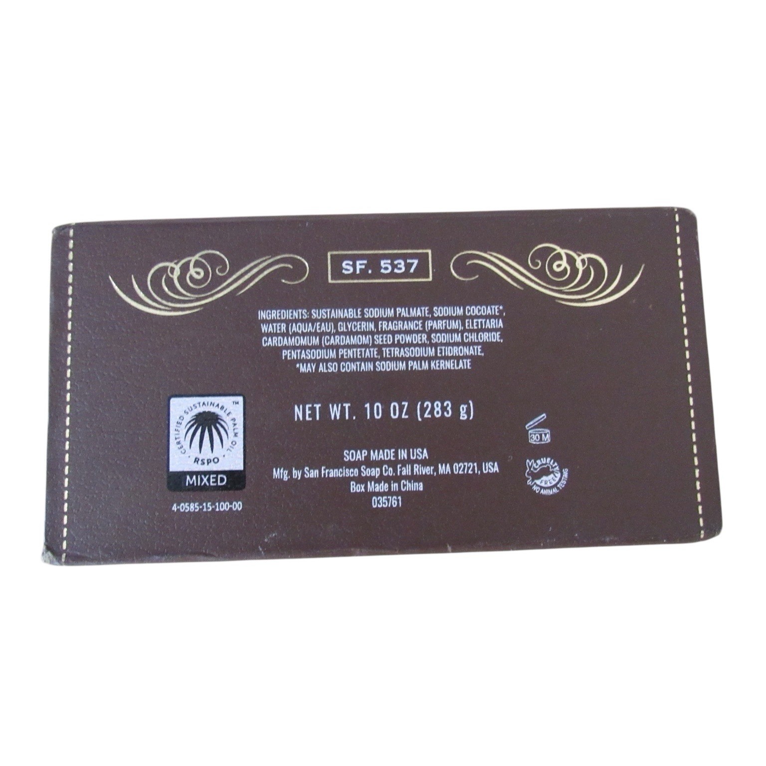 San Francisco Soap Company Peppered Cardamom Juniper Man Bar Exfoliating 10 Oz