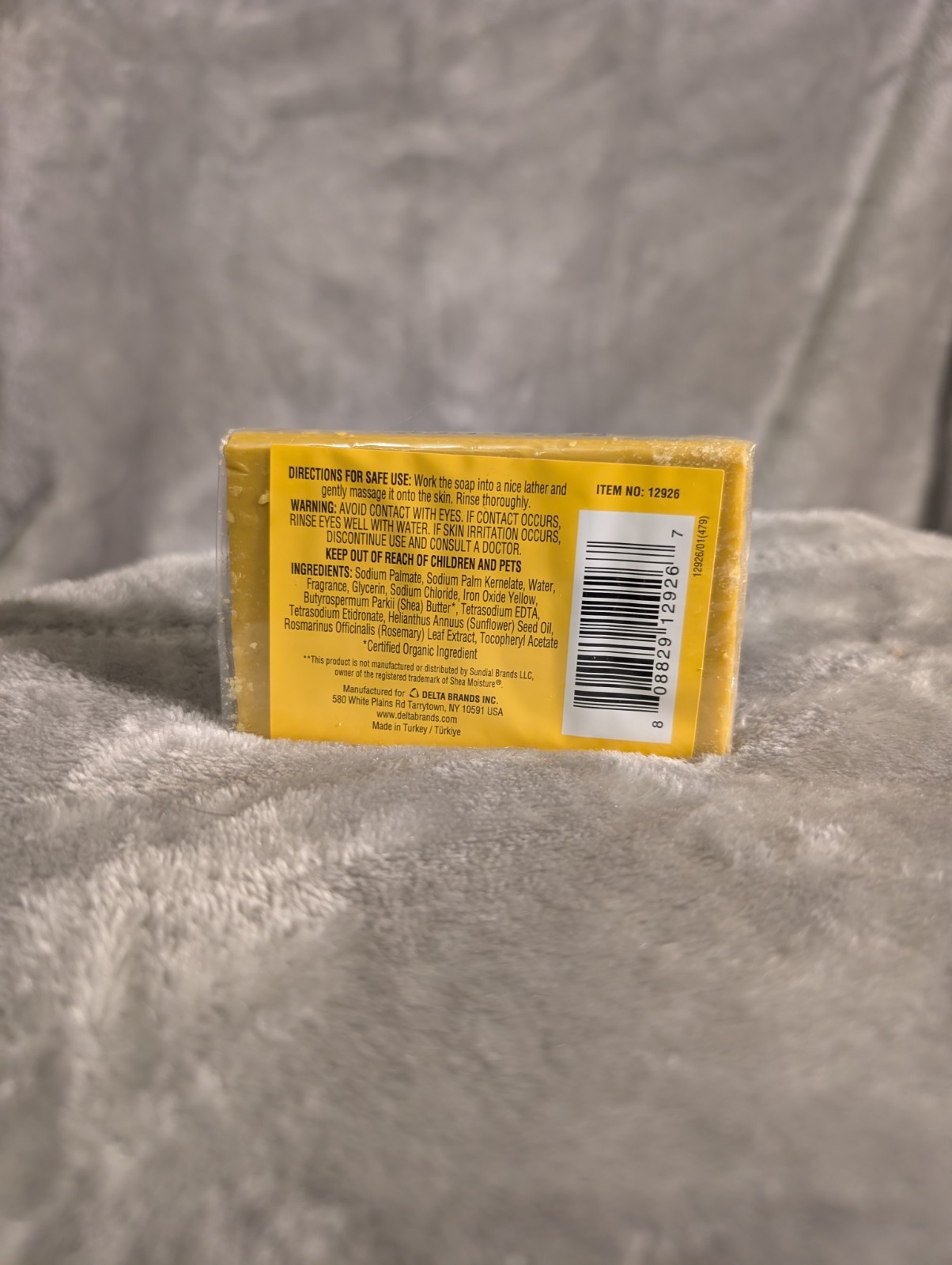 Personal Care Raw Shea Butter Soap, Rosemary Extra, Moisturizing 4 oz (113g)