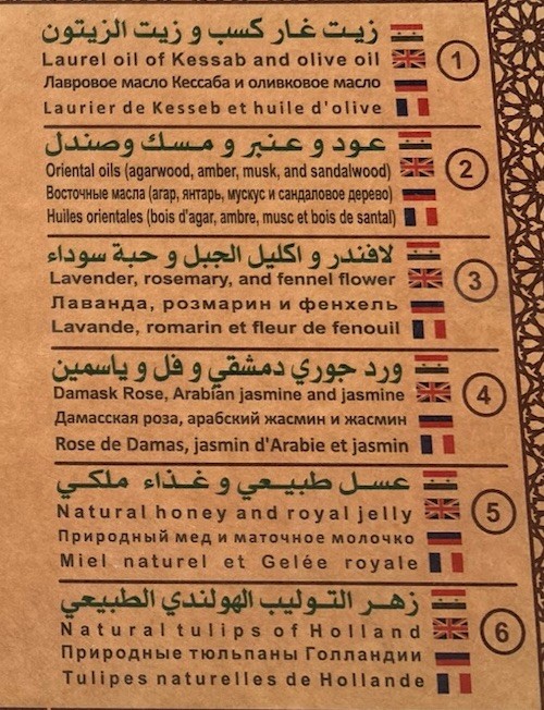 6x90g Natural Luxury Soap – Handmade Organic Essence 1936 – Premium Gift