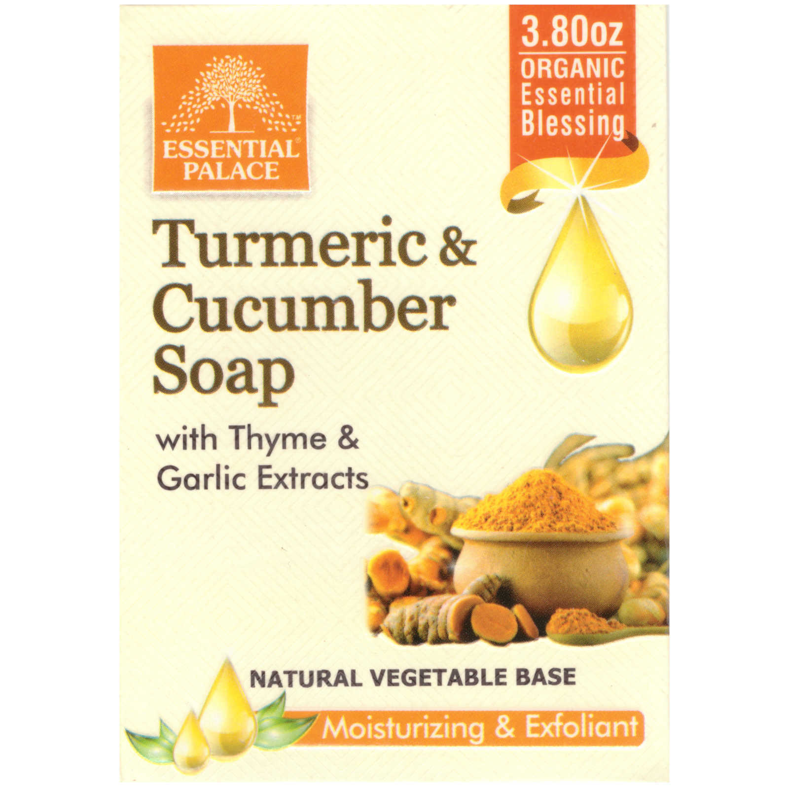 Organic Turmeric & Cucumber Soap Moisturizes & Exfoliates Vegetable Base 3.80 OZ