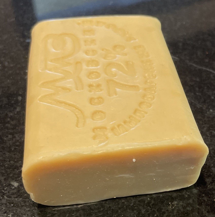 1 Bar – Traditional Russian MM3 Cleaning Soap, 72% Unscented New