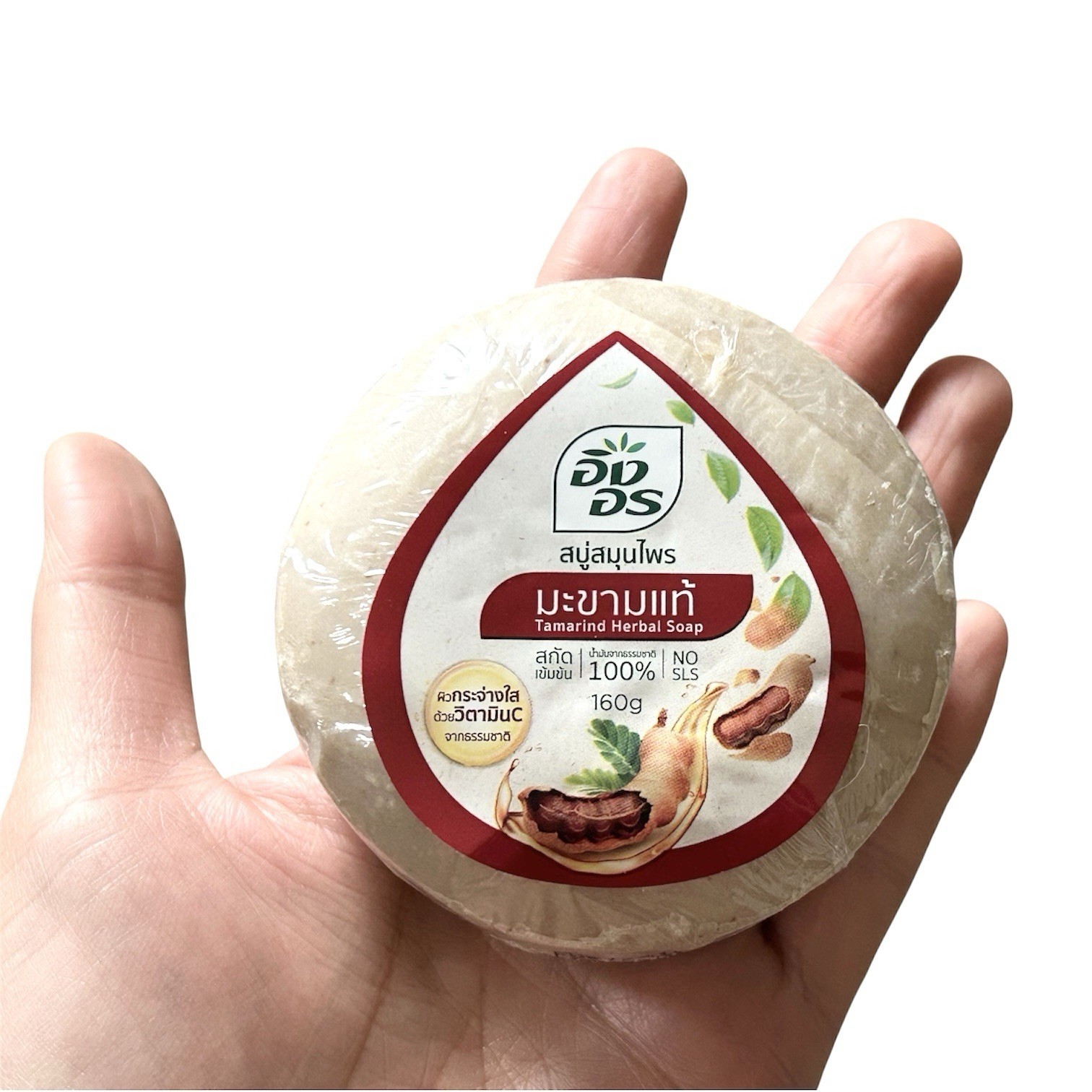 Original Thai Ing On Tamarind Natural Soap from Thailand 🇹🇭 (Pack Of 2)