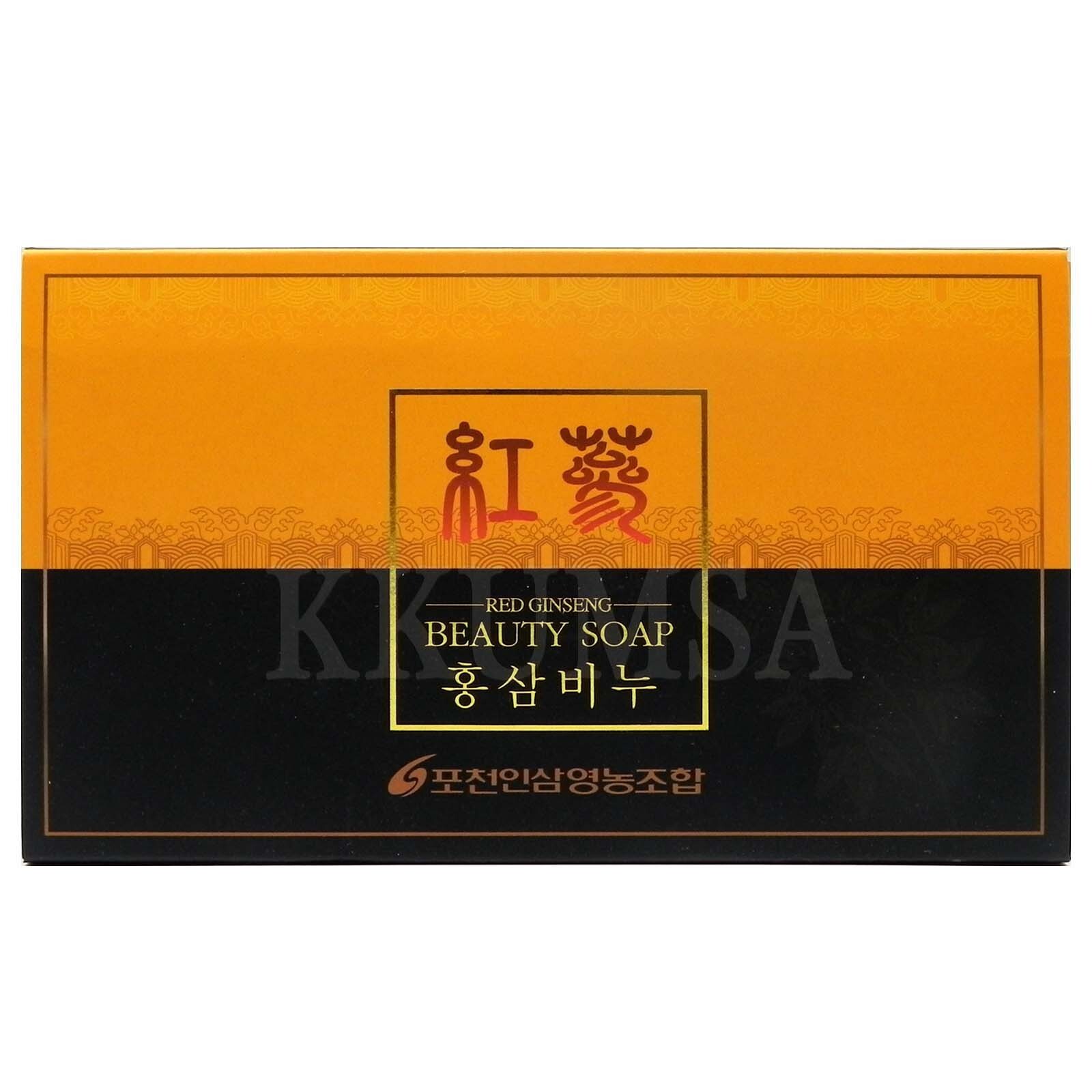 Korean Red Ginseng beauty Soap 400g(100gx2p x 2Box) moisture,nourishment provide