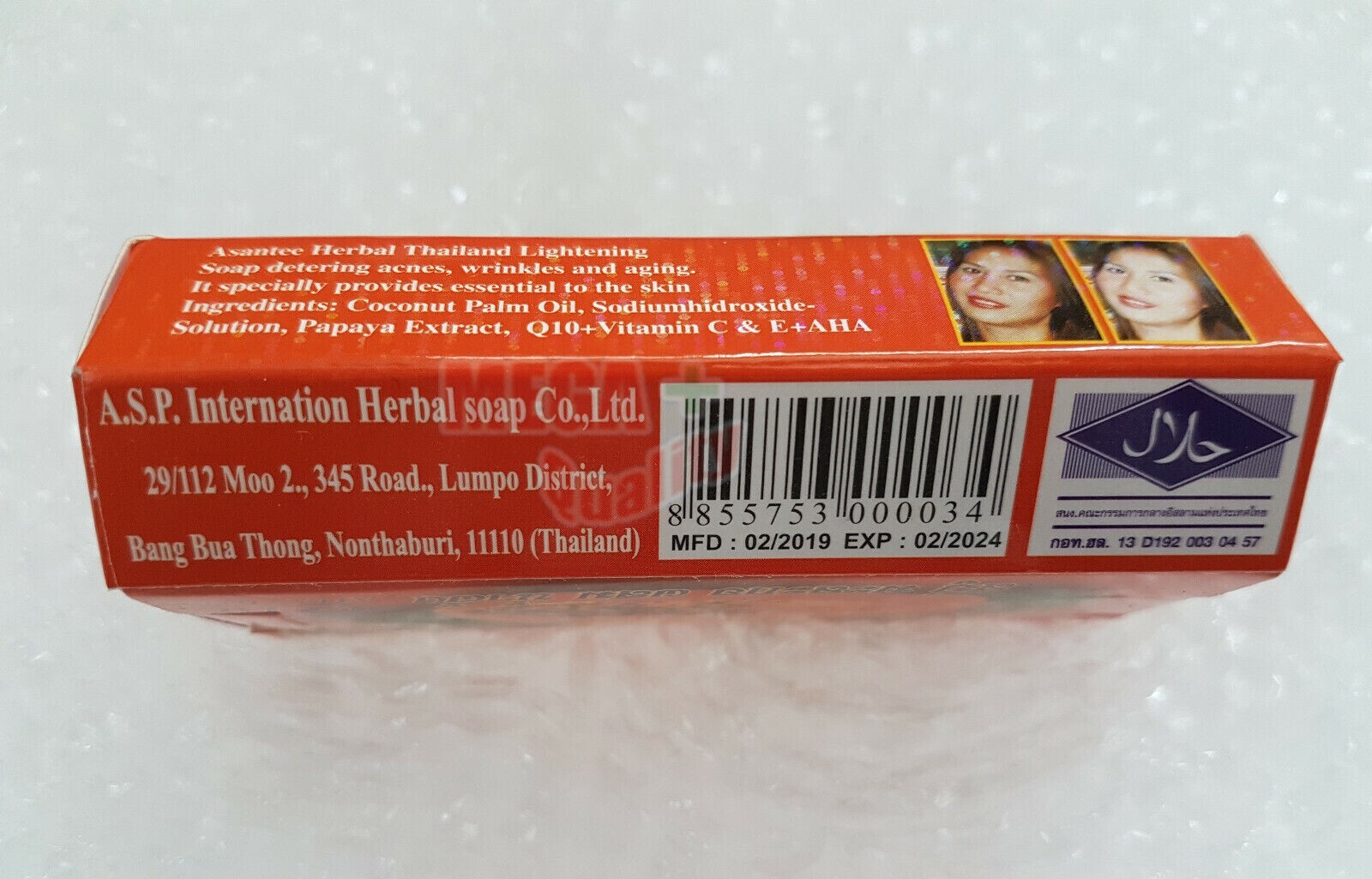 3 x Asantee Thai Herbal Papaya Honey Soap with Q10, AHA, BHA Skin Whitening 125g