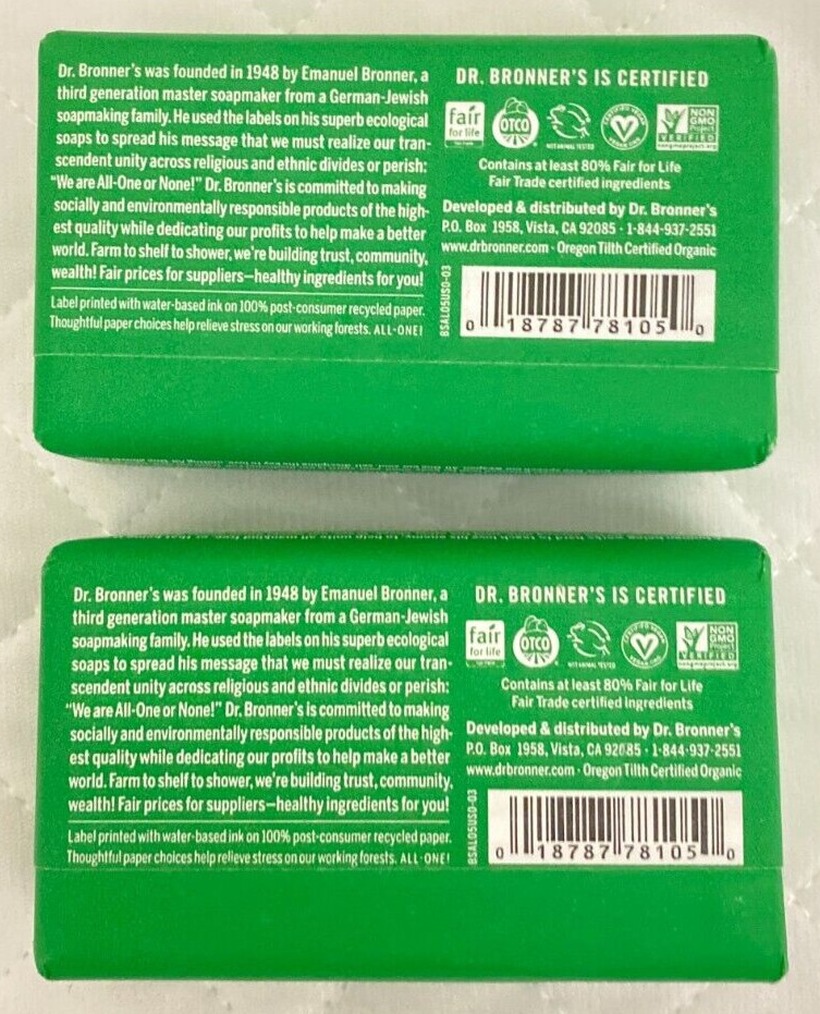 Dr. Bronner’s All-One Pure-Castile Bar Soap Almond Lot of 2 NEW