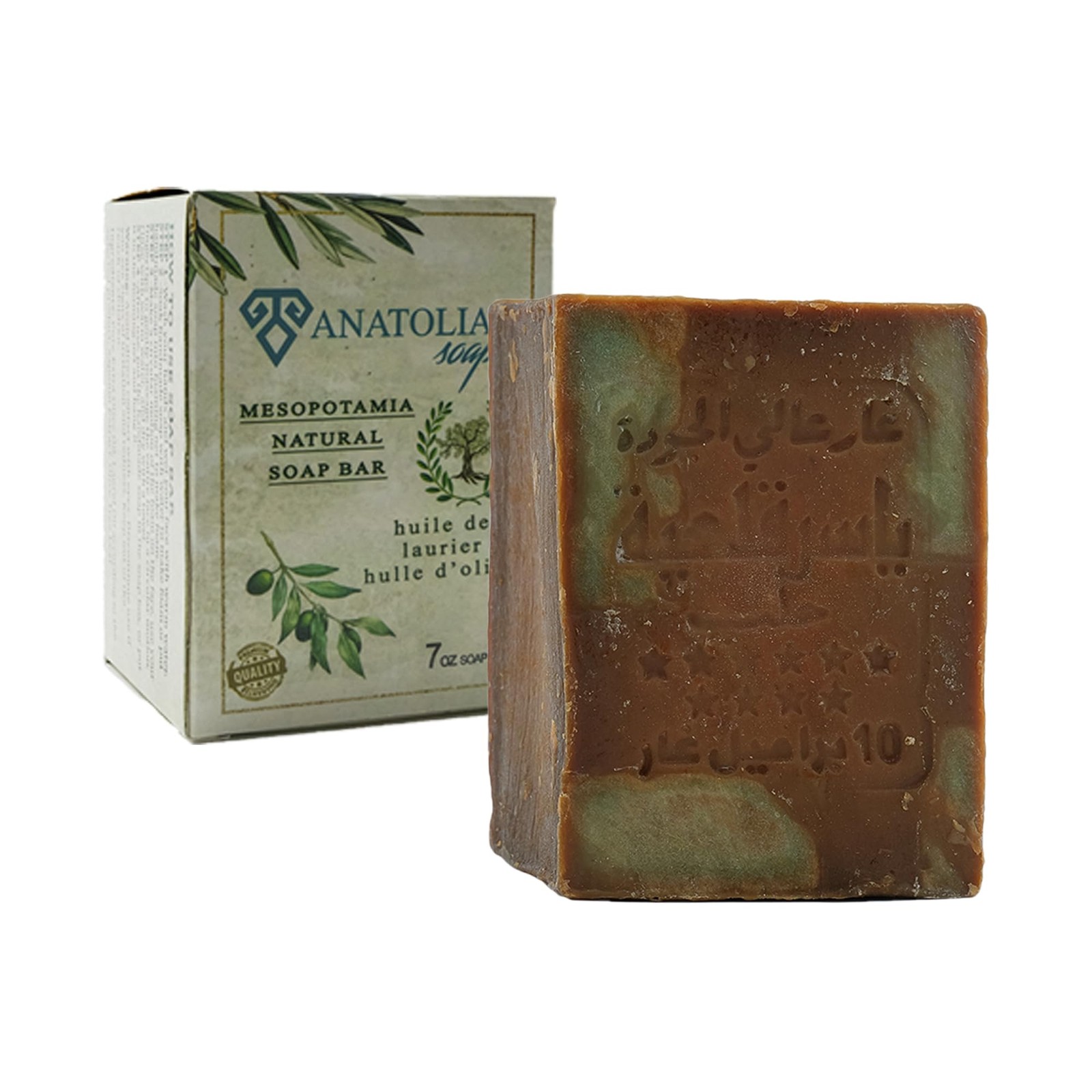 Anatolia Soap Organic Handmade Natural Castille Body For Men Women ( Laure…