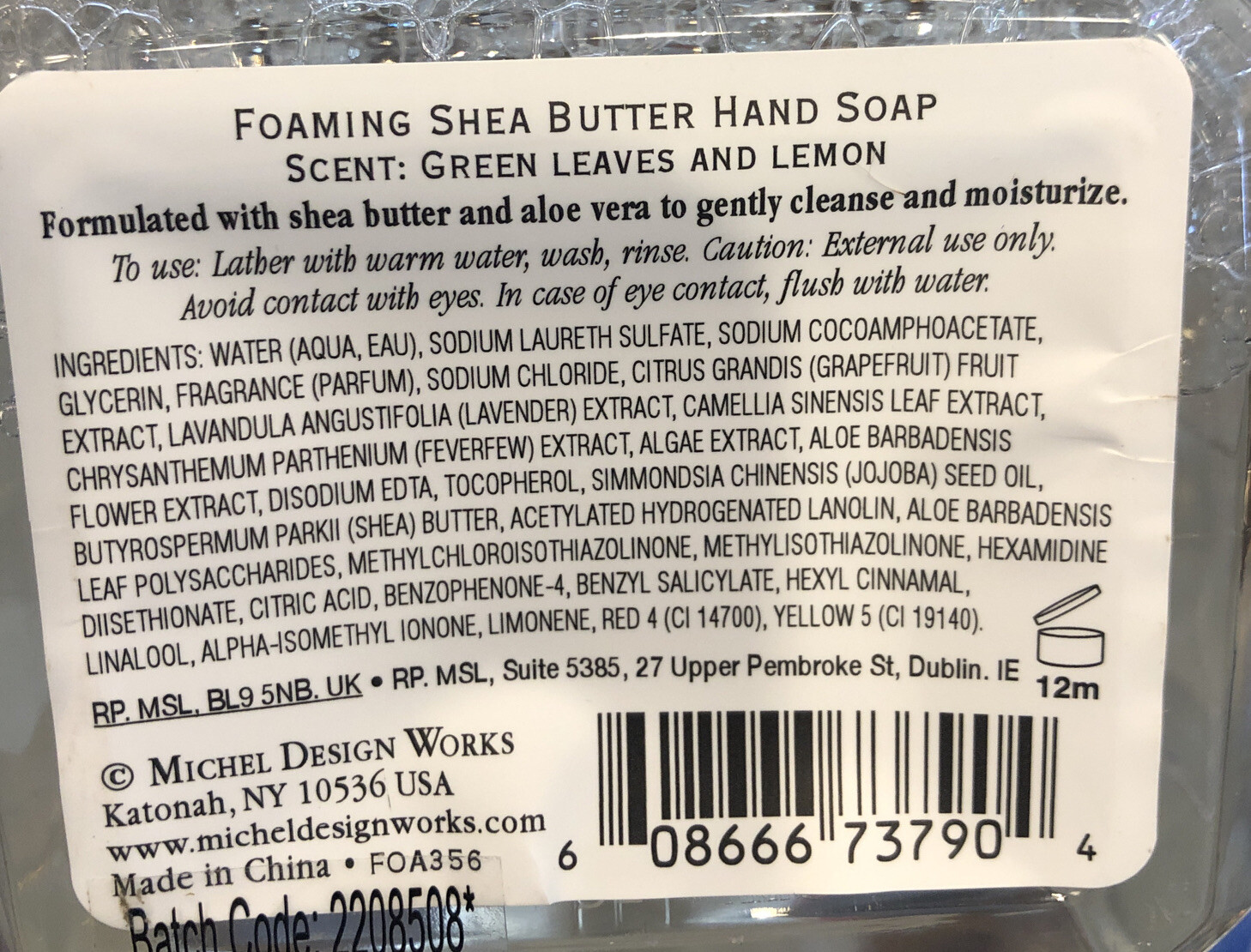 Michel Design Works SHEA BUTTER FOAMING HAND SOAP Wild Lemon 17.8 Oz