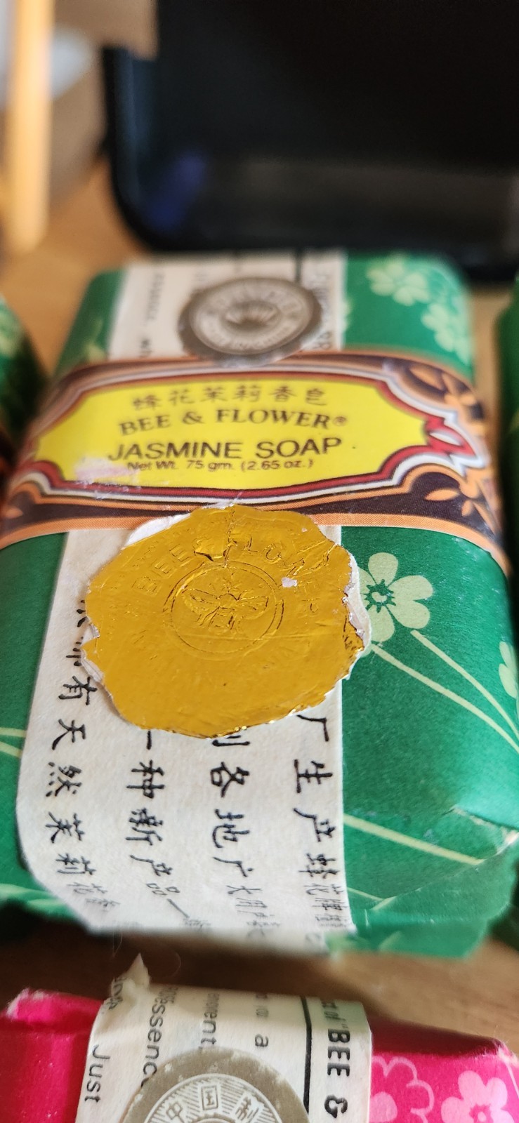 Bee & Flower Soap Jasmine 2.65oz Each (Pack of 6) (1) Rose 2.65oz