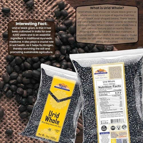 Rani Urid/Black (Matpe Beans with Skin) Indian 14 Ounce (Pack of 1) Urad Whole