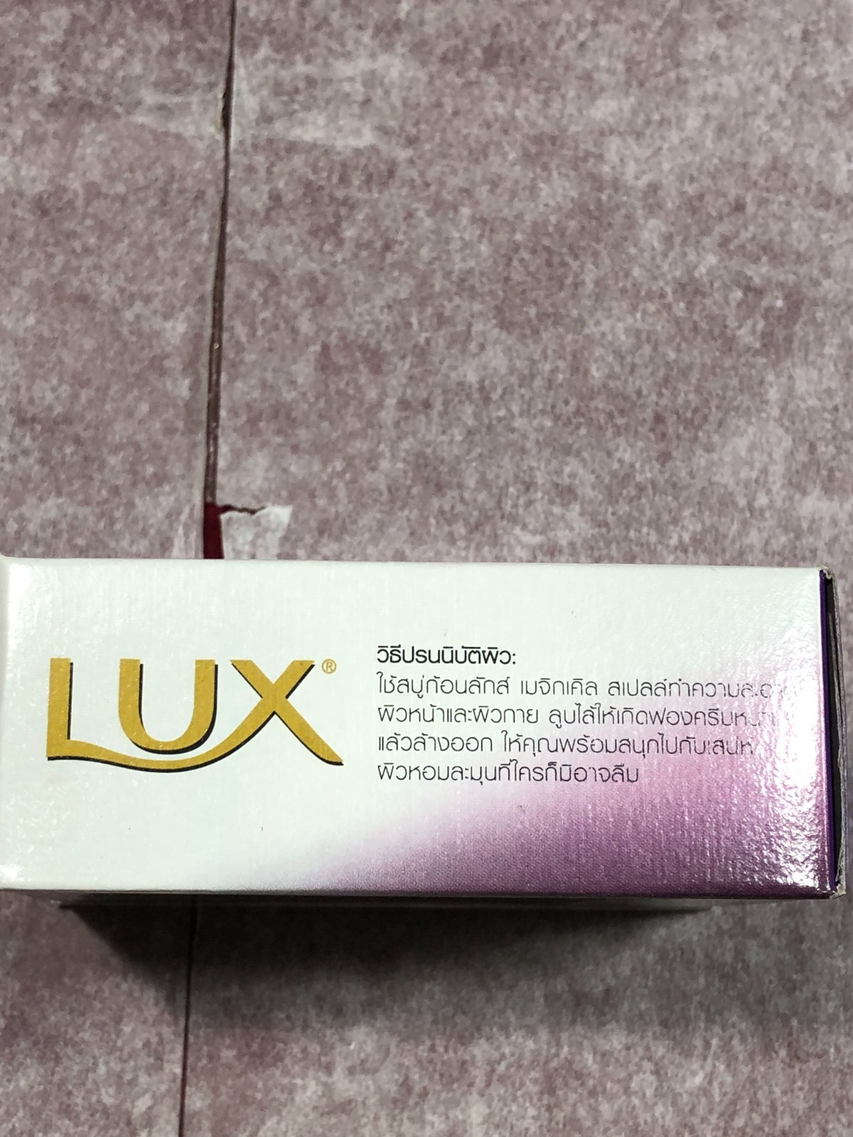 12 x Lux Bar Soap body Magical Spell, fine fragrance elixirs soap from Thailand
