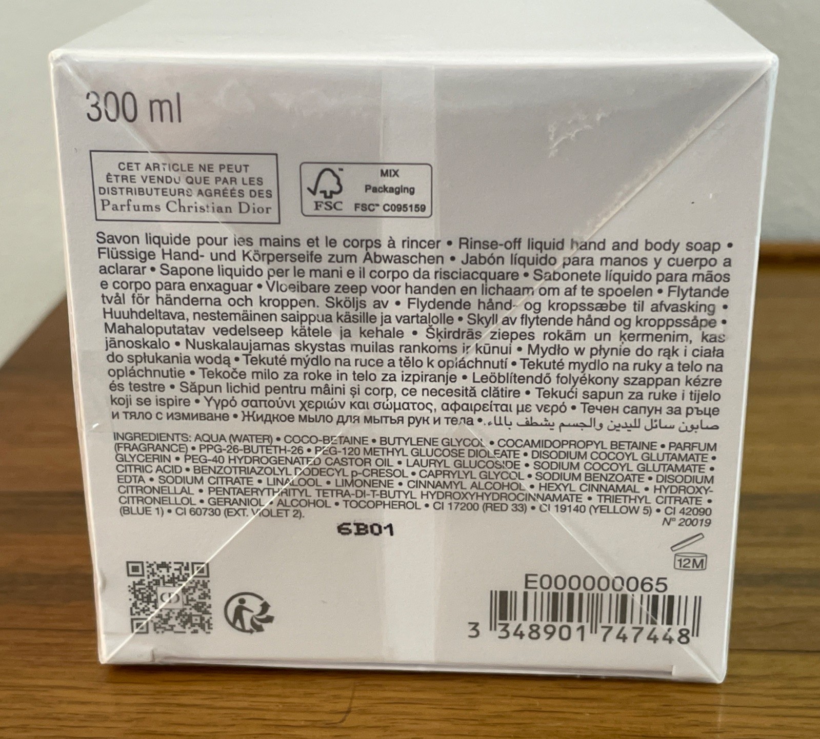 Christian Dior SAKURA Liquid Hand & Body Soap 300ml, 10oz SEALED BOX