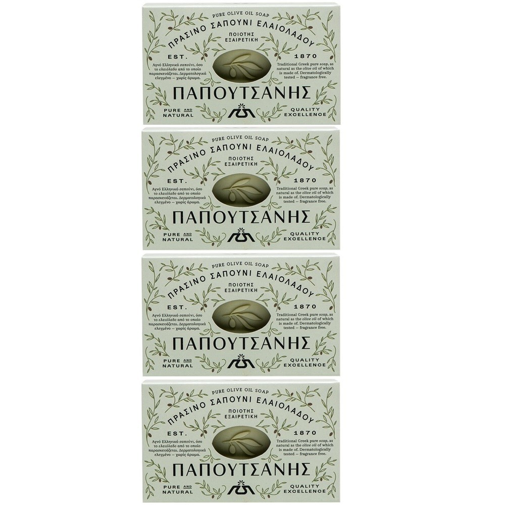 Green Pure Olive Oil Soap – Pack of 4 x 125g – Greek Traditional “Papoutsanis”