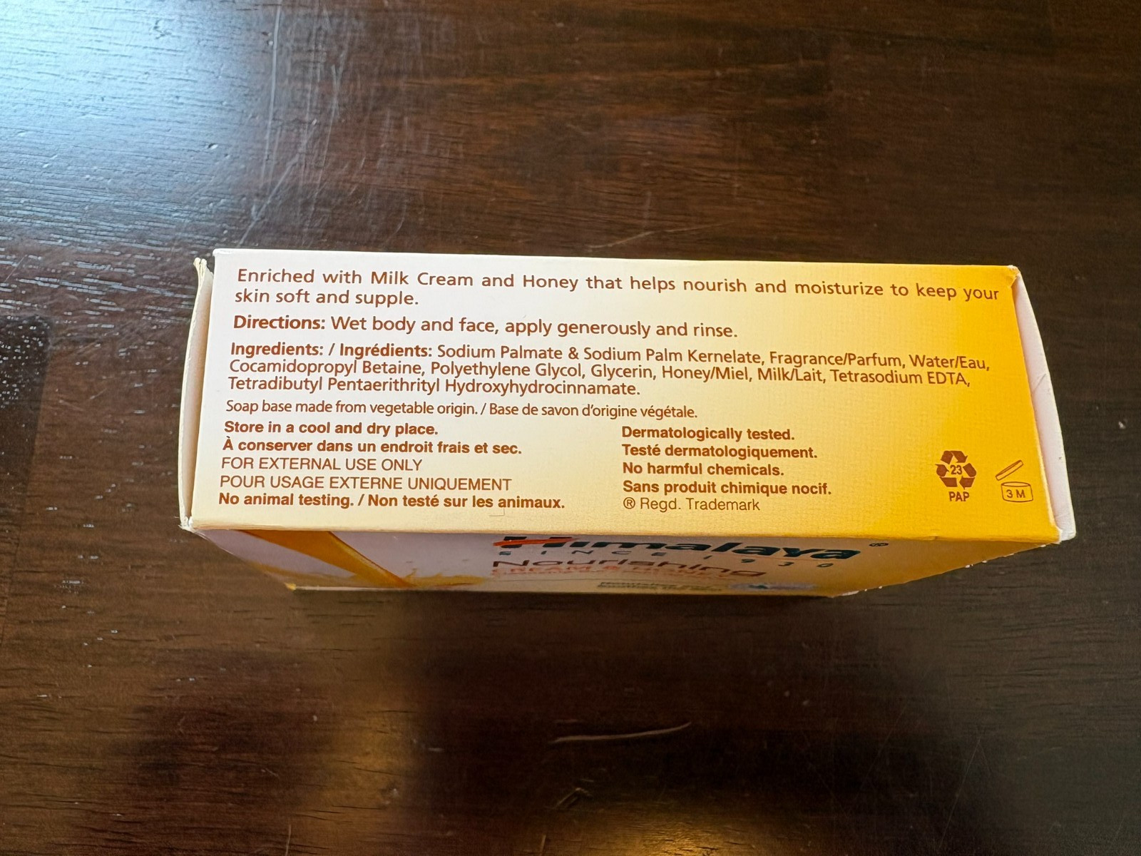 Himalaya Herbals Honey & Cream Soap 125g, 4.41oz , FREE SHIPPING, USA SELLER