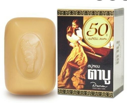 3 X Tabu Body Perfumed Soap Fresh Scent Long-Lasting Nourish Skin 90g