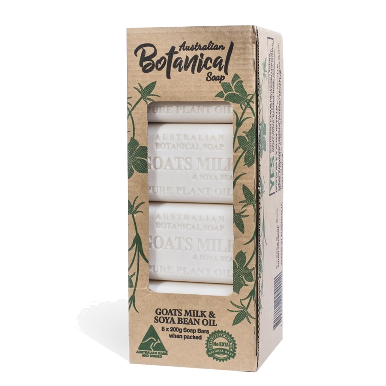 Triple Milled Goat Milk Bars x8