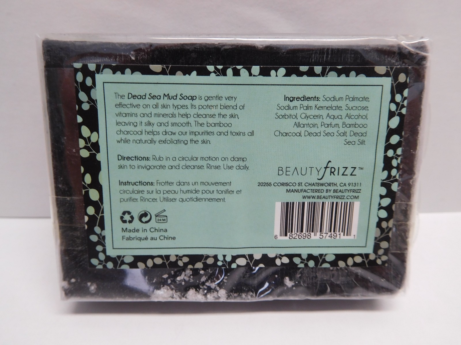 3 Pack Beauty Frizz Soap Bars Dead Sea Mud & Sweet B Honey New in Sealed Package