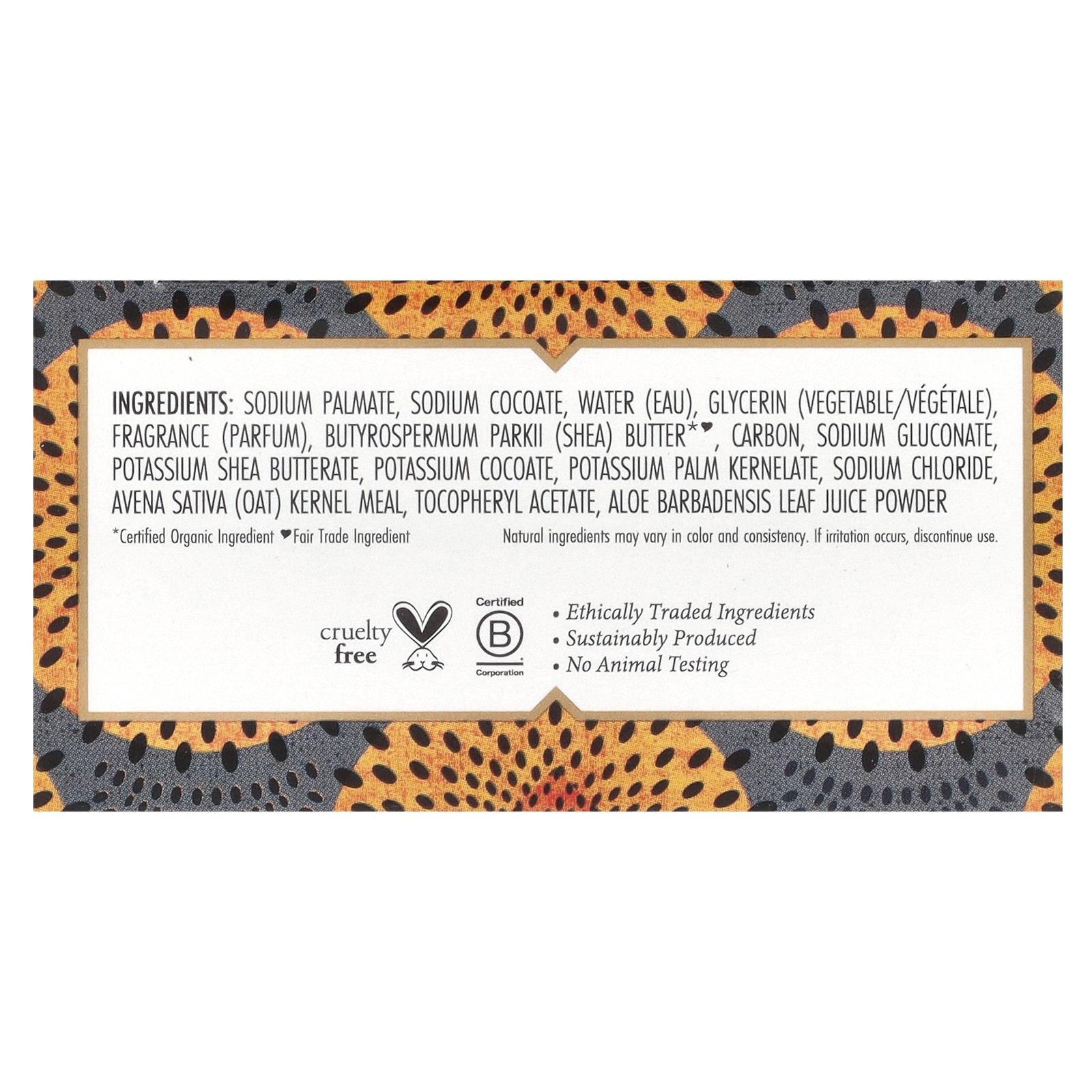 Nubian Heritage African Black Bar Soap 5 oz 142 g Cruelty-Free, Not Tested on