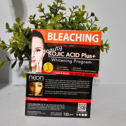 Neon Whitening Program Face & Body Bar Soap 135mg x1