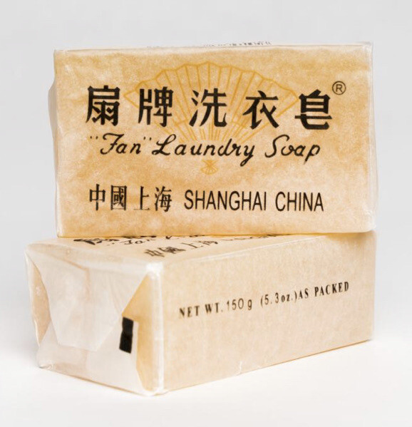2 Pack Fan Laundry Soap – For Pre-wash Or Handwash, 4.3 Oz. Per Bar