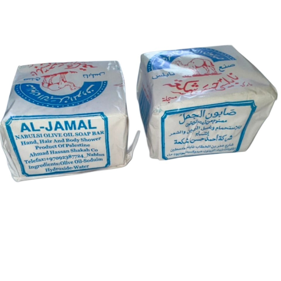Authentic Al-Jamal Nabulsi Camel Natural Pure Olive Oil Soap Hair&Body Palestine