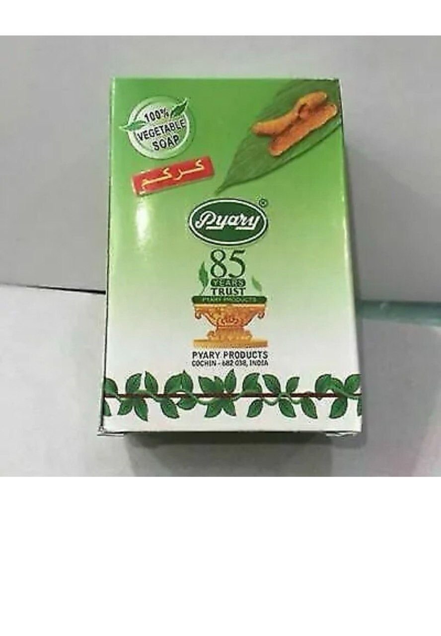 pyary ayurvedic soap {TURMERIC} natural vegetable source صابون كركم 75 gms