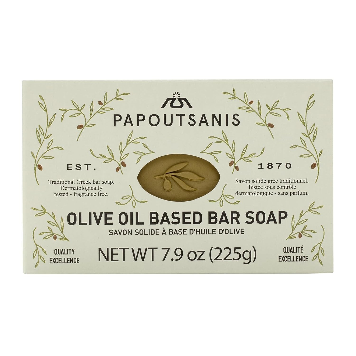 Dermatologically Tested Greek Olive Oil Soap – Hypoallergenic Bars for All Ages