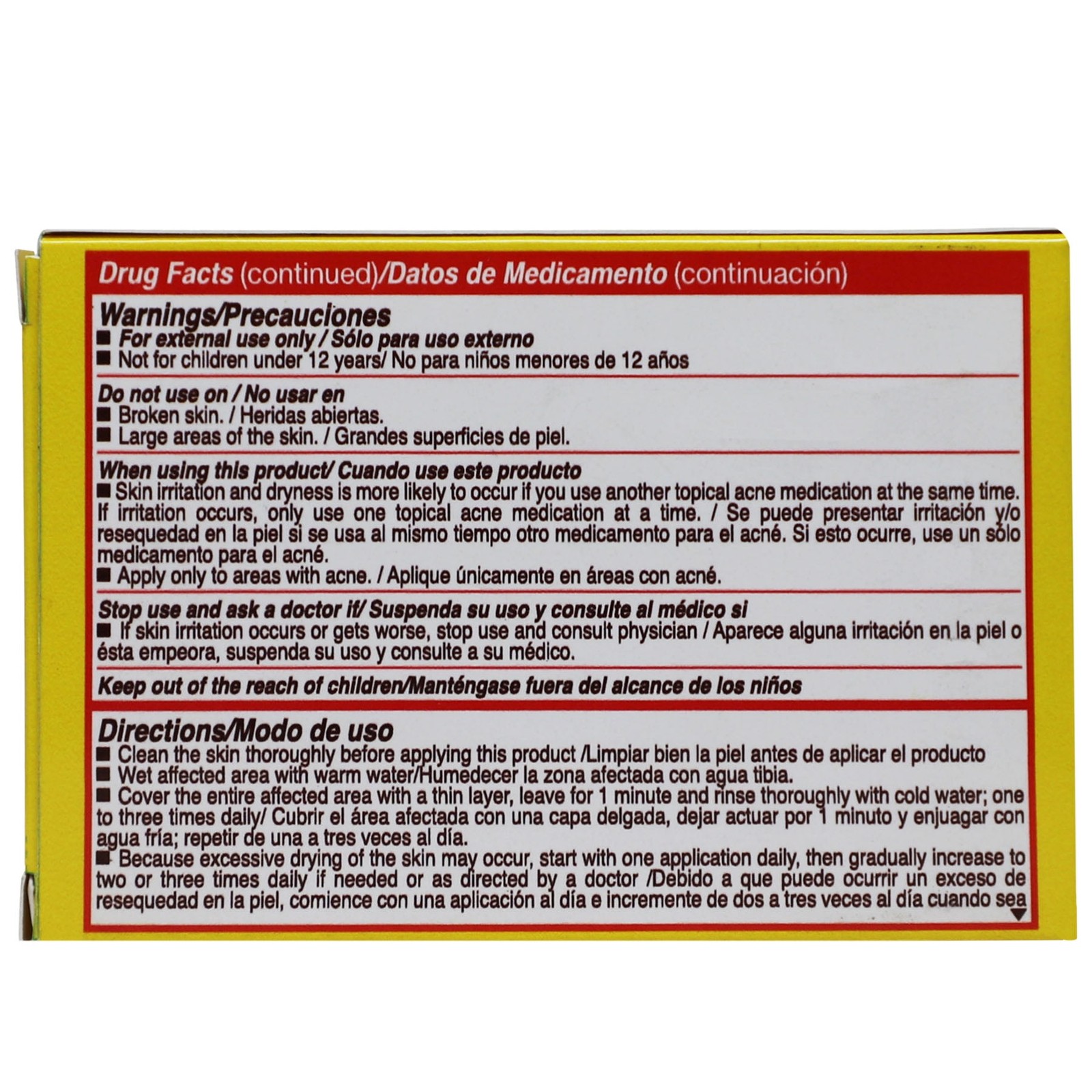 Grisi Sulfur Facial Soap Acne Treatment with Lanolin. 4.4 oz 2-Pack