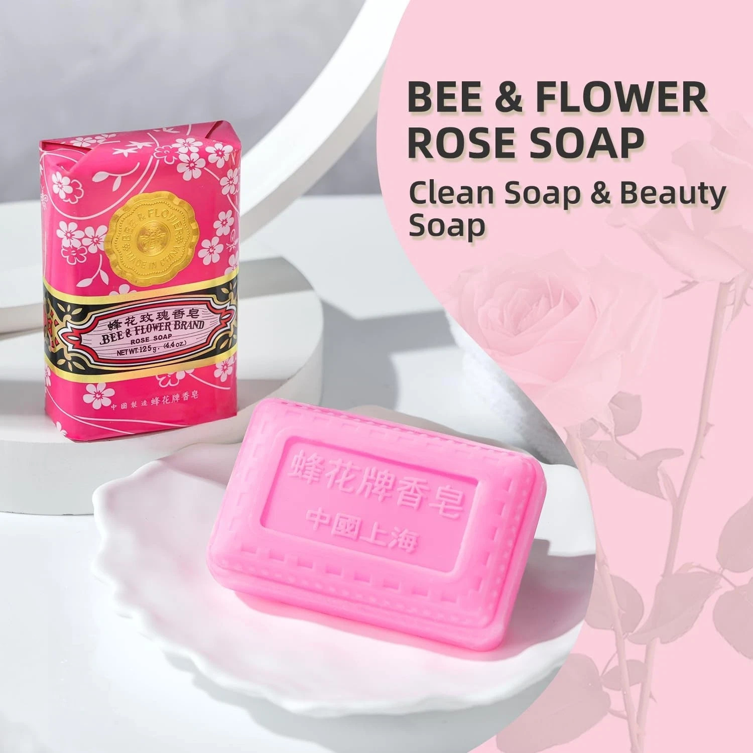 Bee & Flower Soap Rose 4.4 oz Each (Pack of 4)