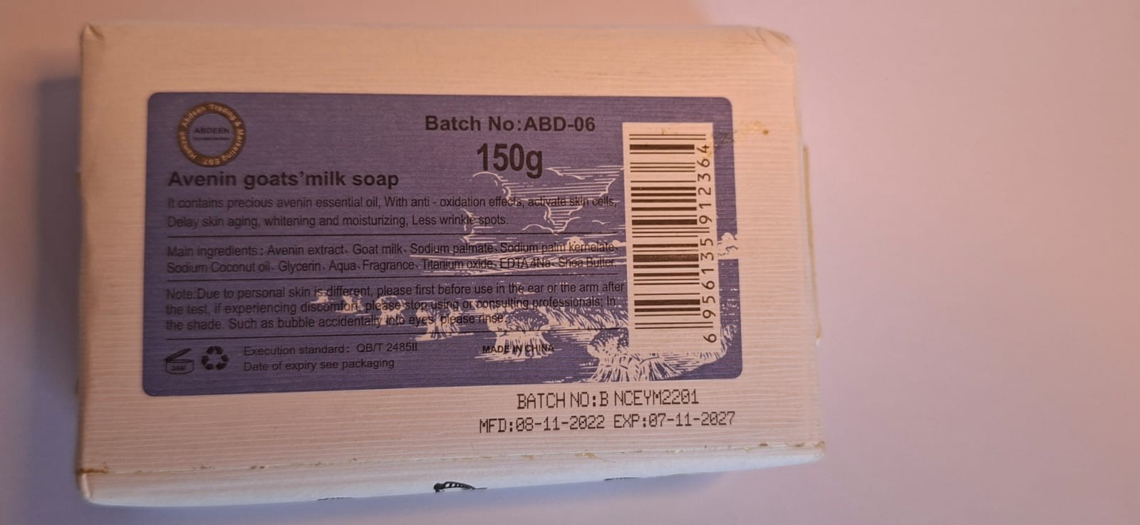 Avenin Goat Milk Soap Bar – Gentle Moisturizing Soap for Soft, Smooth Skin.