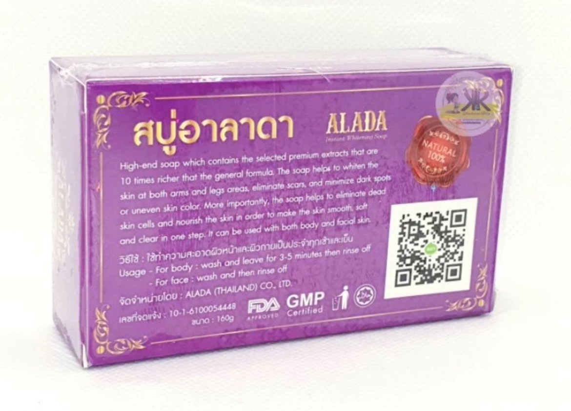3xSoap ALADA Whitening 160g Skin Brightening Cleansing Bar Natural Herb Formula