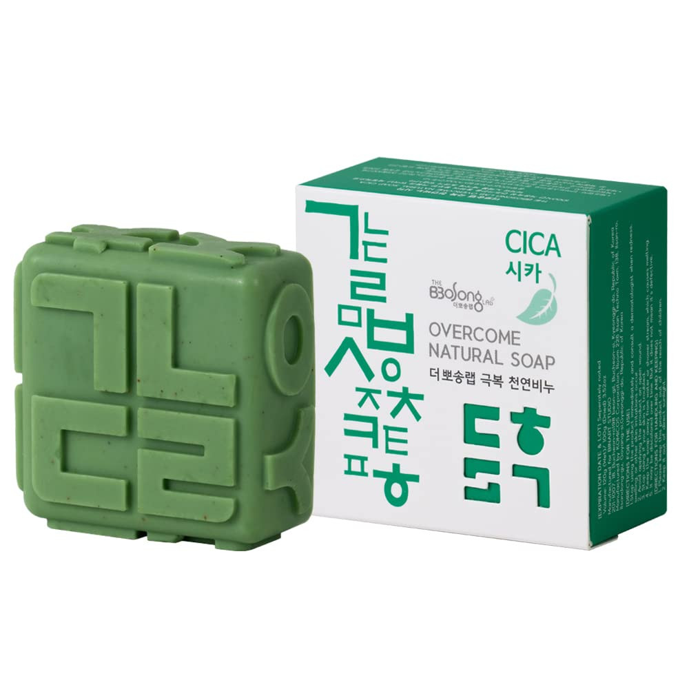 Overcome Soap Cica 3.5 Oz/Centella Asiatica,Cold Process Soap,Natural Bar Soap,S