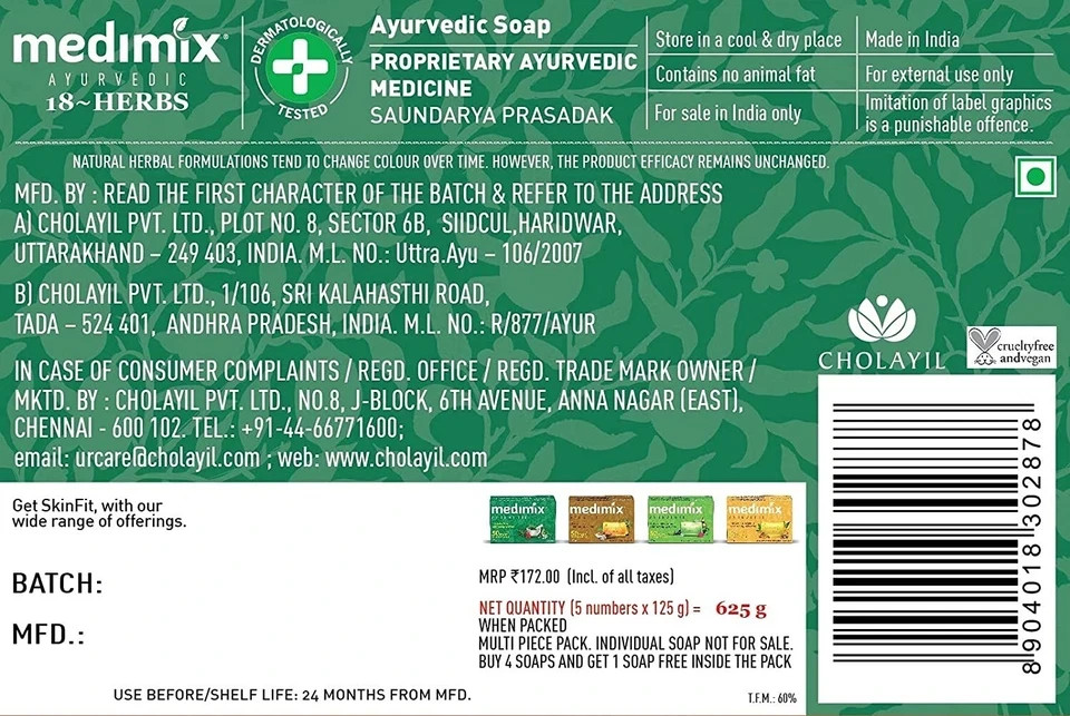 5 X 125g Medimix Ayurvedic Classic 18 Herbs Soap Free Ship