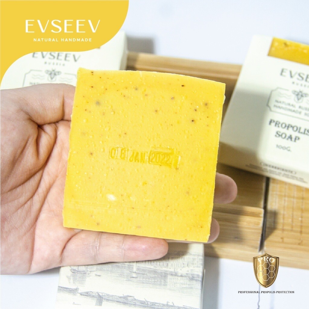 ￼Natural Propolis Soap Bar 100g – Antibacterial & Antioxidant