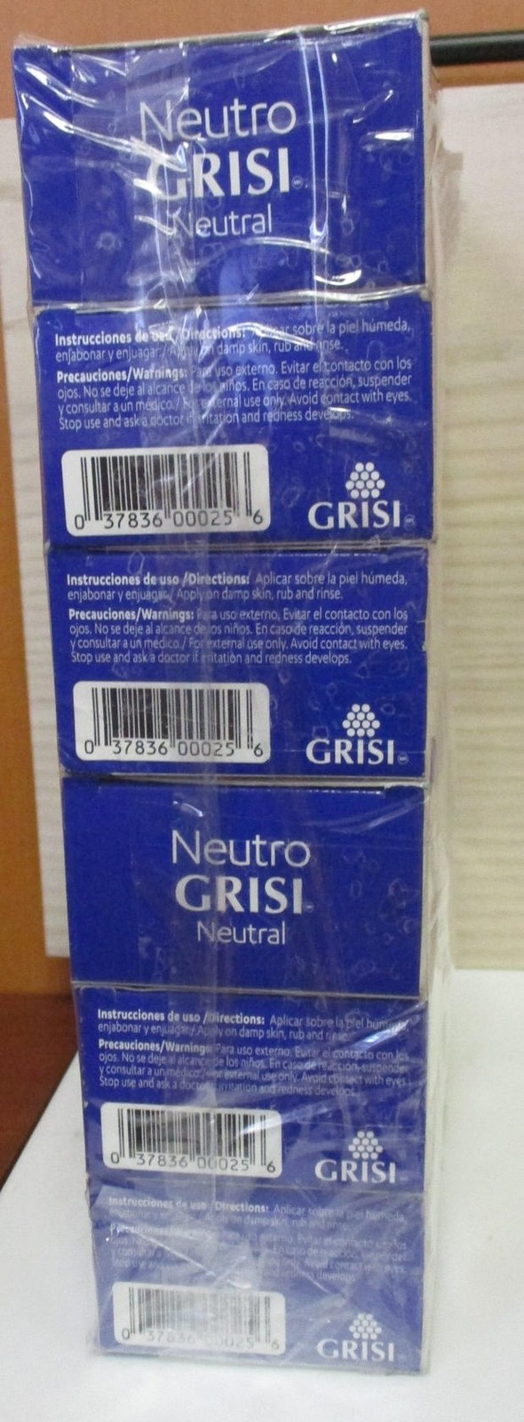 Grisi Neutral Hypoallergenic Soap Bar 3.5 oz (12 Pack)