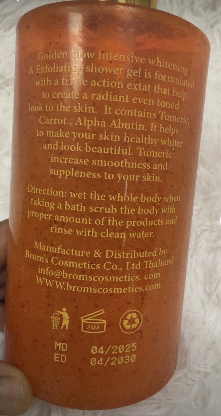 Golden Glow Exfoliating Shower Gel. 7 Days Whitening. 1000ml
