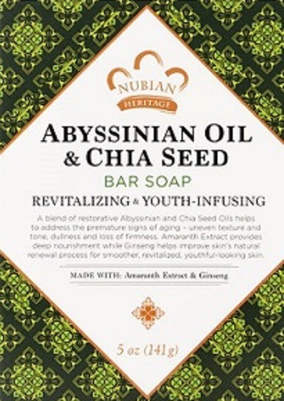 Nubian Heritage – 10 Pack Favorite- 5oz Soaps