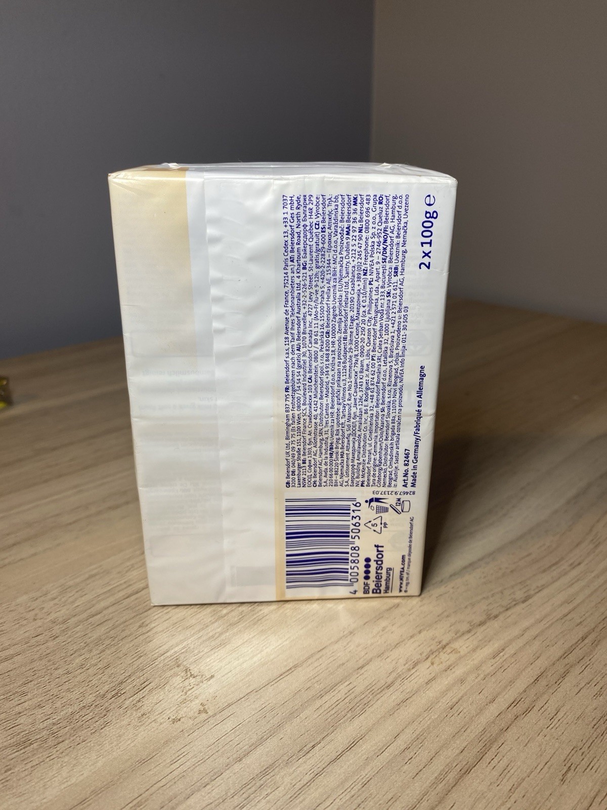 DISCONTINUED NIVEA Happy Time Bamboo Milk Hydro Cream Bath Soap 3.4 oz X 2
