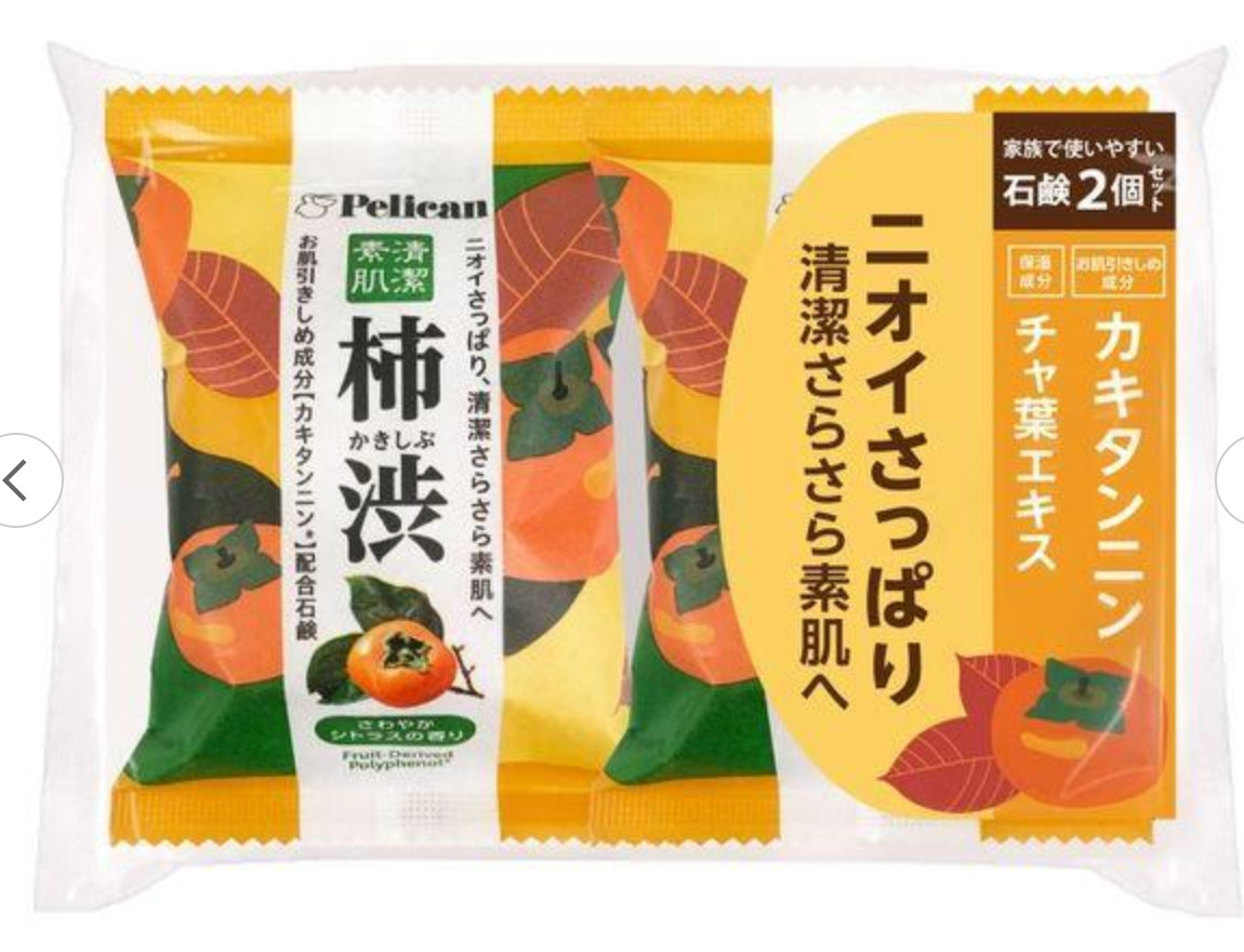Pelican persimmon Astringent Family soap 80 g x 2 Tannin Body odor