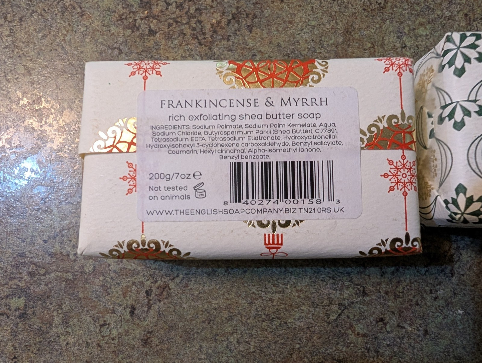 2pc Bath Bar Soap Savon de Bain England 7oz 200g Each NEW SEALED Shea Butter
