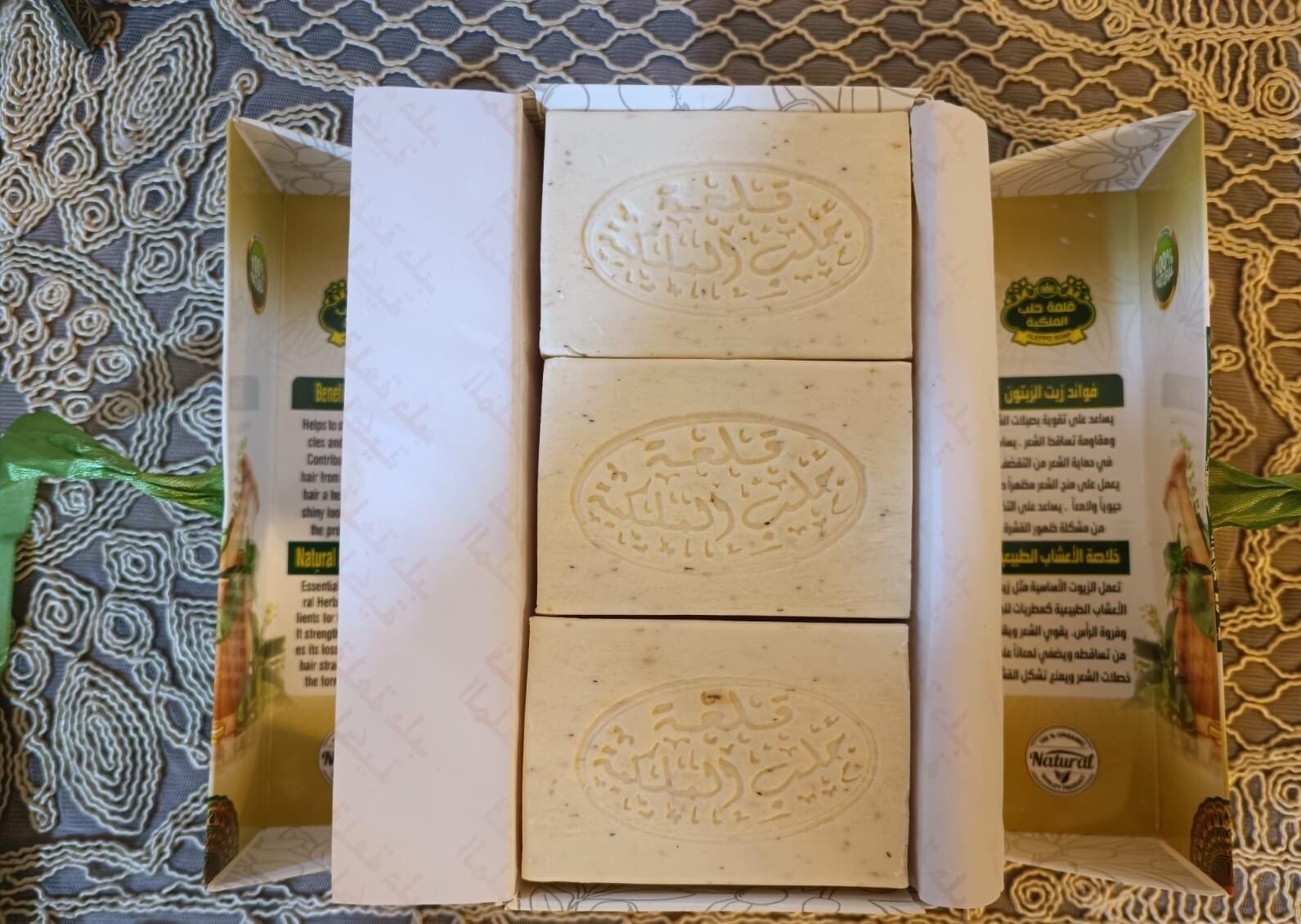 Natural olive oil soap, oriental fragrances and frankincense, handmade for body