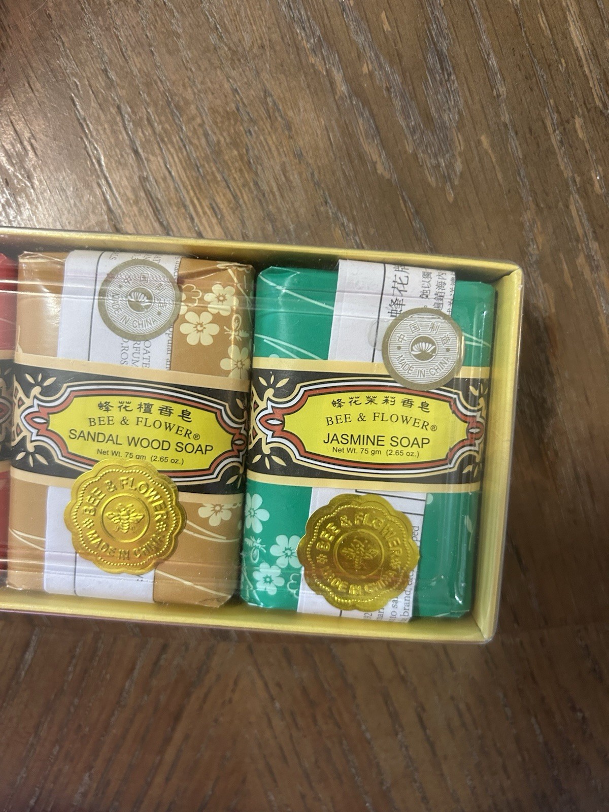 Bee and Flower Brand Soap Gift Set 4 Pack 2.65 oz Bars New Sealed