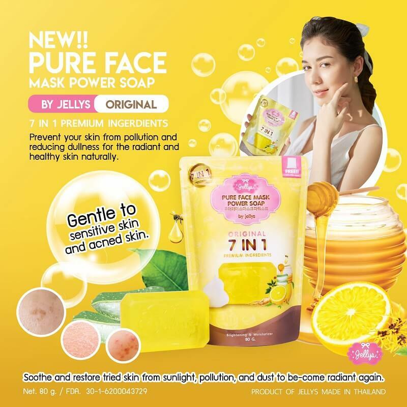10 x 80 g. Pure Face Mask Power Soap 7in1 Moisturizer Radiant Brighten Skin DHL