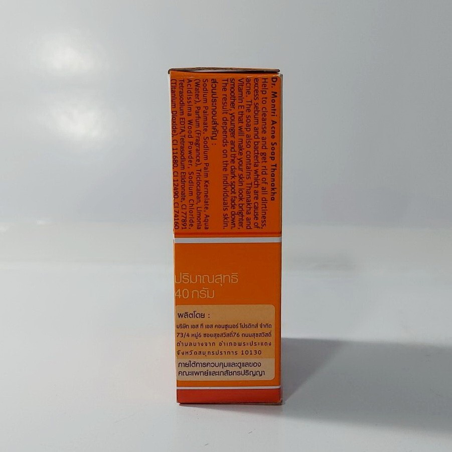 4x40g Dr. Montree Acne Soap Thanaka-Vitamin E Facial Bacteria Nourishes the Skin
