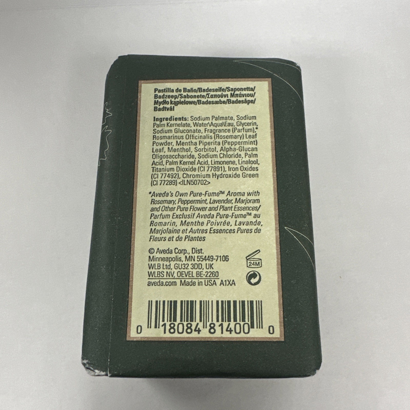 Aveda Rosemary Mint Bath Bar Body Soap 7 oz / 200 g