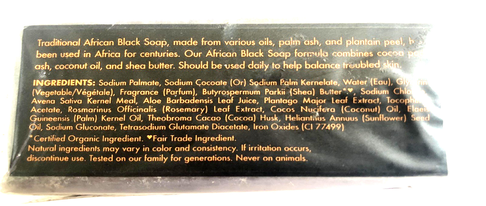 Shea Moisture AFRICAN BLACK SOAP w/Oats, Aloe, Vitamin E troubled dry skin 8 oz
