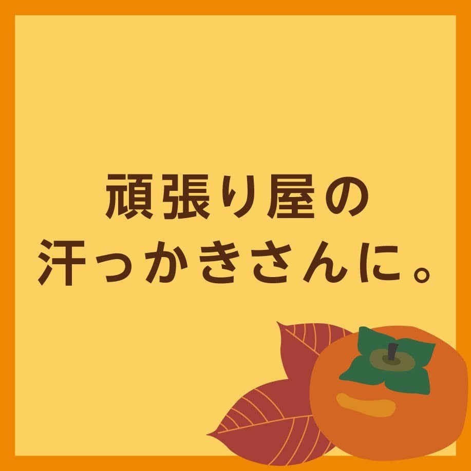 Pelican Persimmon Astringent Soap 2P 80g x2 Body Care Deodorant Tannin Japan