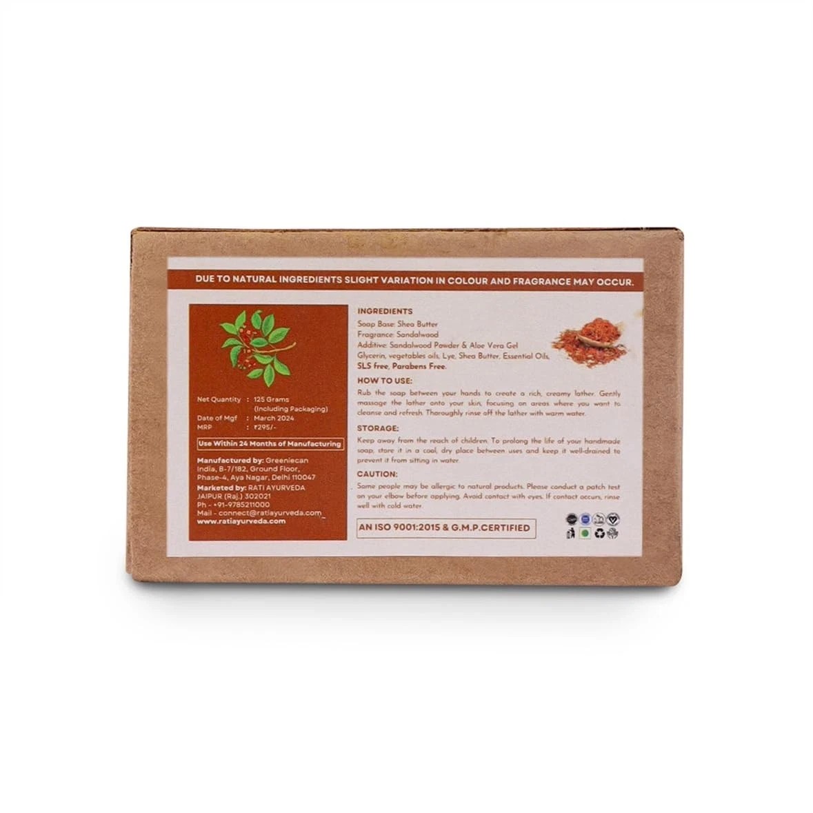 Rati Ayurveda Sandalwood Soap For Soothing And Moisturizing Skin 125gm