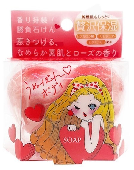 Pelican soap Conceited body Soap 2.82oz. Set of 2. Long-lasting sweet rose scent