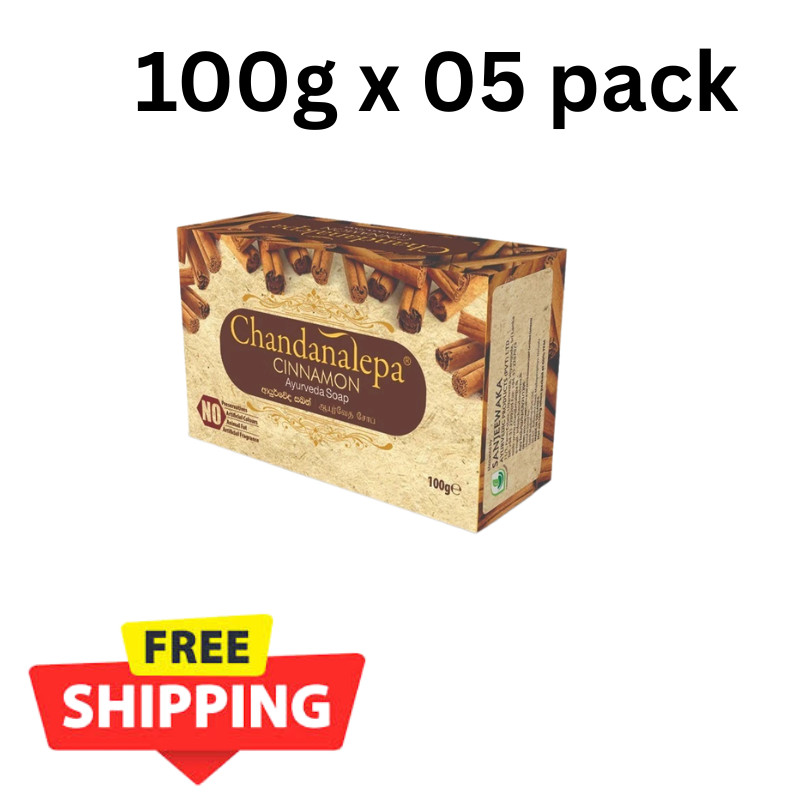 Chandanalepa Cinnamon Ayurveda Soap 100g (5-Pack) Organic Skin Brightening